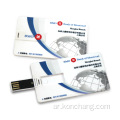 بطاقة ذاكرة فلاش USB بطاقة كلاسيكية